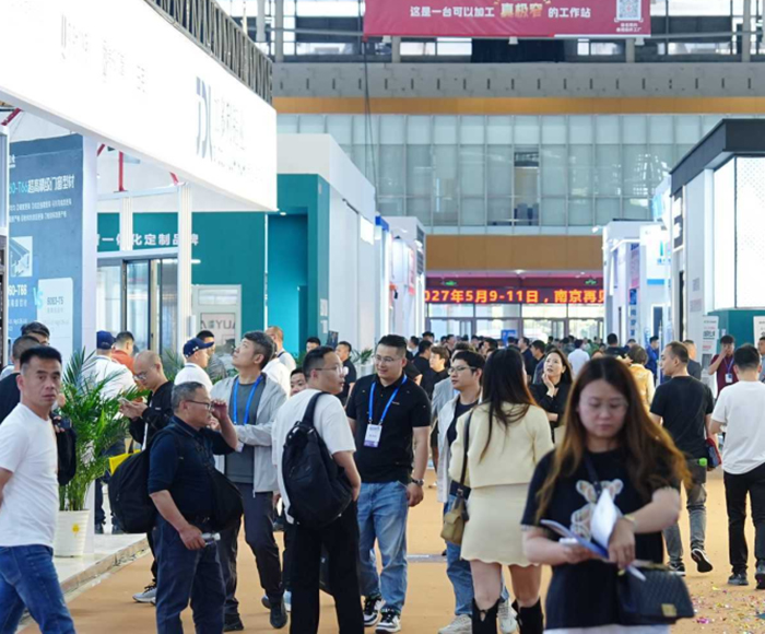 The DCDE Nanjing Doors, Windows, Sliding Doors and Customization Exhibition 图片 5